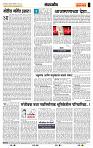 page- 4