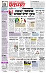 page- 1