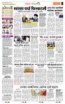 page- 2