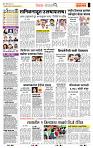 page- 2