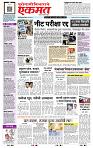 page- 1