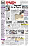 page- 1