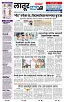 page- 3