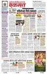 page- 1