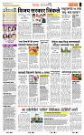 page- 2