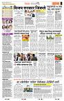 page- 2