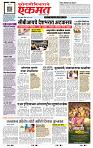 page- 1