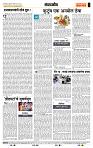 page- 4