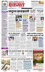 page- 1