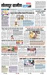 page- 6
