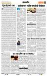 page- 4