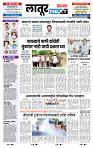 page- 7