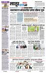 page- 8