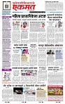 page- 1