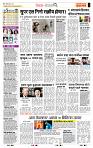 page- 2