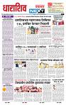 page- 3