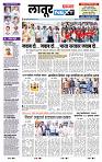 page- 3