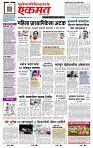 page- 1