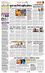 page- 2