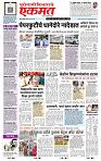 page- 1