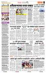 page- 2