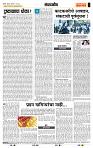 page- 4