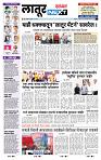 page- 3
