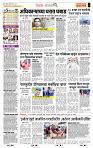 page- 2
