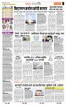 page- 2