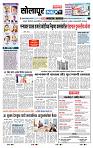 page- 3