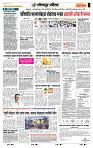 page- 7