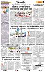 page- 6