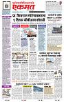 page- 1