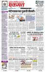 page- 1