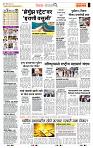 page- 2
