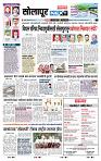 page- 3