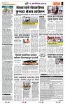 page- 7