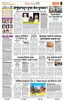 page- 2