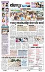 page- 3