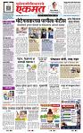 page- 1