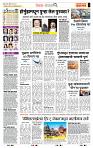 page- 2