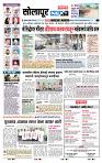 page- 3