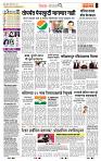 page- 2