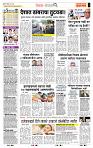 page- 2