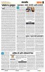 page- 4
