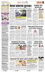 page- 2