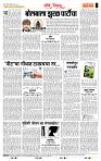 page- 4