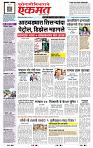 page- 1