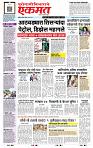 page- 1