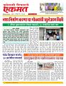 24  May nanded live